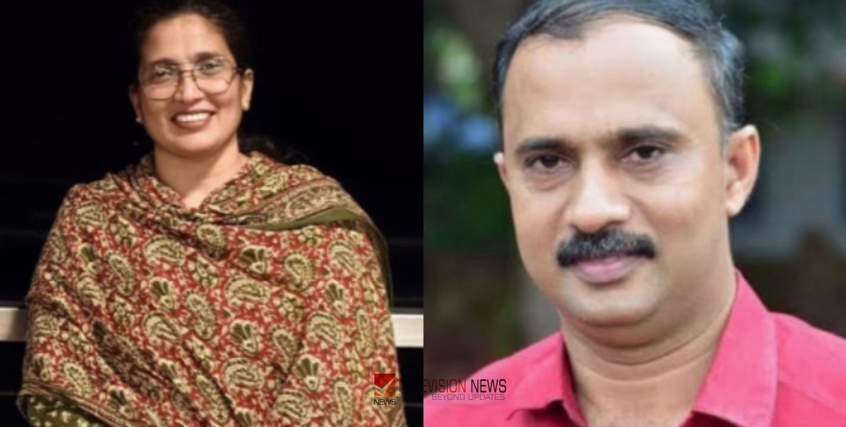 ജില്ലാ പഞ്ചായത്ത് ഭരണമാറ്റം: ബിനോയ് കുര്യൻ പ്രസിഡന്റായും ടി. ശബ്ന വൈസ് പ്രസിഡന്റായും ചുമതലയേൽക്കും