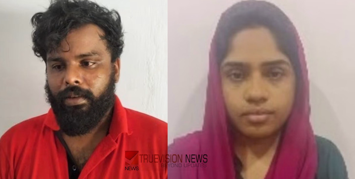കാത്ത് സൂക്ഷിച്ചതൊക്കെ പോയല്ലോ ...! തൊഴിൽ വമ്പൻ മയക്കുമരുന്ന് കച്ചവടം; പ്രതികളുടെ സ്വത്തുക്കള്‍ കണ്ടുകെട്ടാന്‍ ഉത്തരവ് 