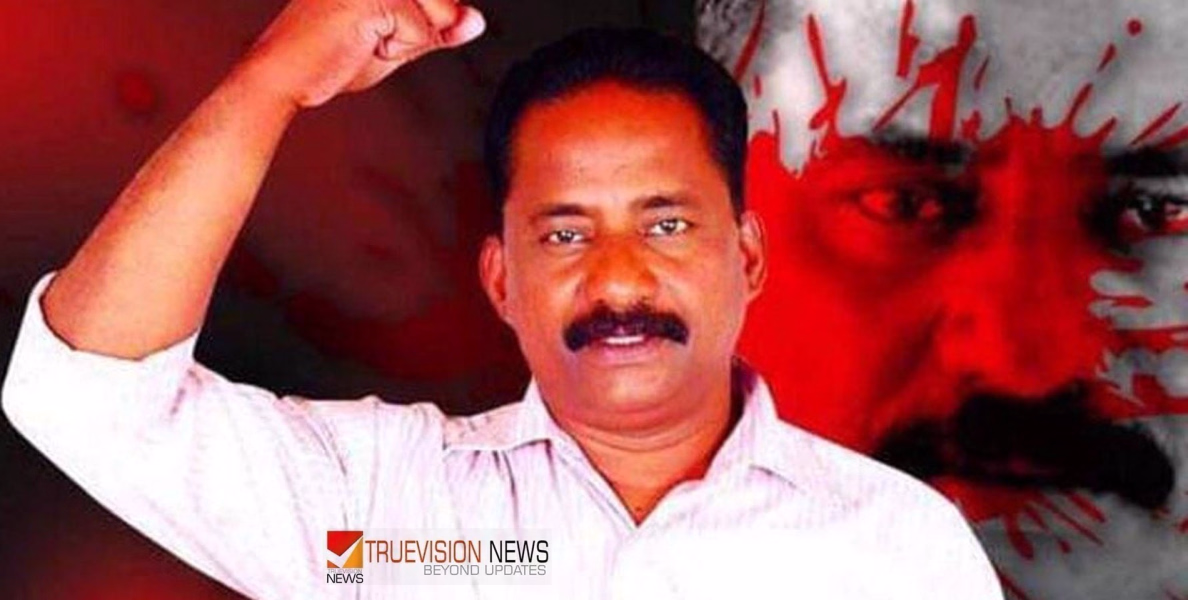 ടിപി ചന്ദ്രശേഖരൻ വധക്കേസ്; പ്രതികൾക്ക് വീണ്ടും പരോള്‍, വർഷാവസാനം നൽകുന്ന സ്വാഭാവിക പരോളെന്ന് അധികൃതർ  