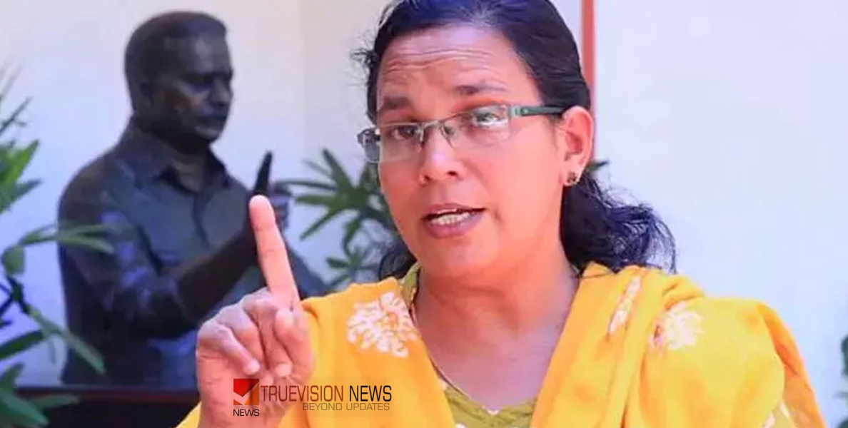 പ്രചരിച്ചത് വ്യാജ വാര്‍ത്ത ; ടി പി വധക്കേസ് പുനരന്വേഷണം നടത്തണമെന്ന് ആവശ്യപ്പെട്ടിട്ടില്ലെന്ന് കെ കെ രമ എംഎല്‍എ