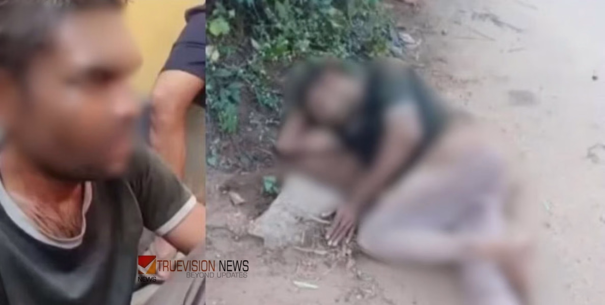 'അടിയേറ്റ് മസിലിലെ രക്ത ഞരമ്പുകൾ തകർന്നു, വാരിയെല്ലൊടിഞ്ഞു'; വാളയാറിൽ കൊല്ലപ്പെട്ട റാം നാരായണന്‍ നേരിട്ടത് ക്രൂരപീഡനമെന്ന് പോസ്റ്റ്‌മോര്‍ട്ടം റിപ്പോര്‍ട്ട്