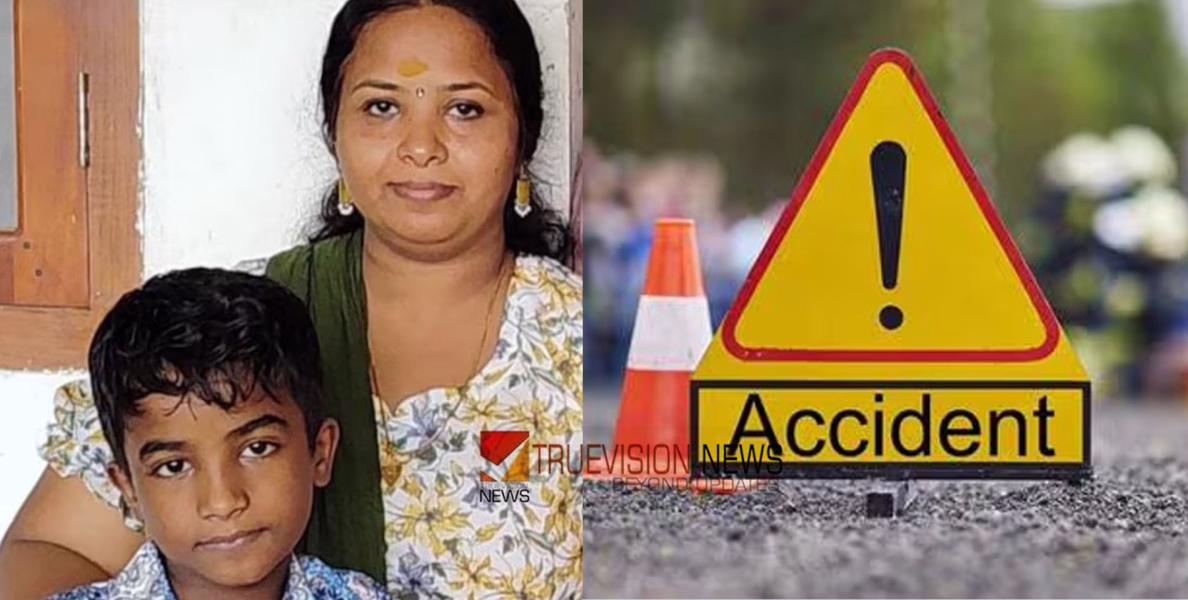  തെയ്യംകാണാൻ പോയി തിരിച്ചു വരുന്നതിനിടെ സ്കൂട്ടറും കാറും കൂട്ടിയിച്ചു, കണ്ണൂരിൽ അമ്മയും മകനും മരിച്ചു, മറ്റൊരു മകൻ ഗുരുതരാവസ്ഥയിൽ