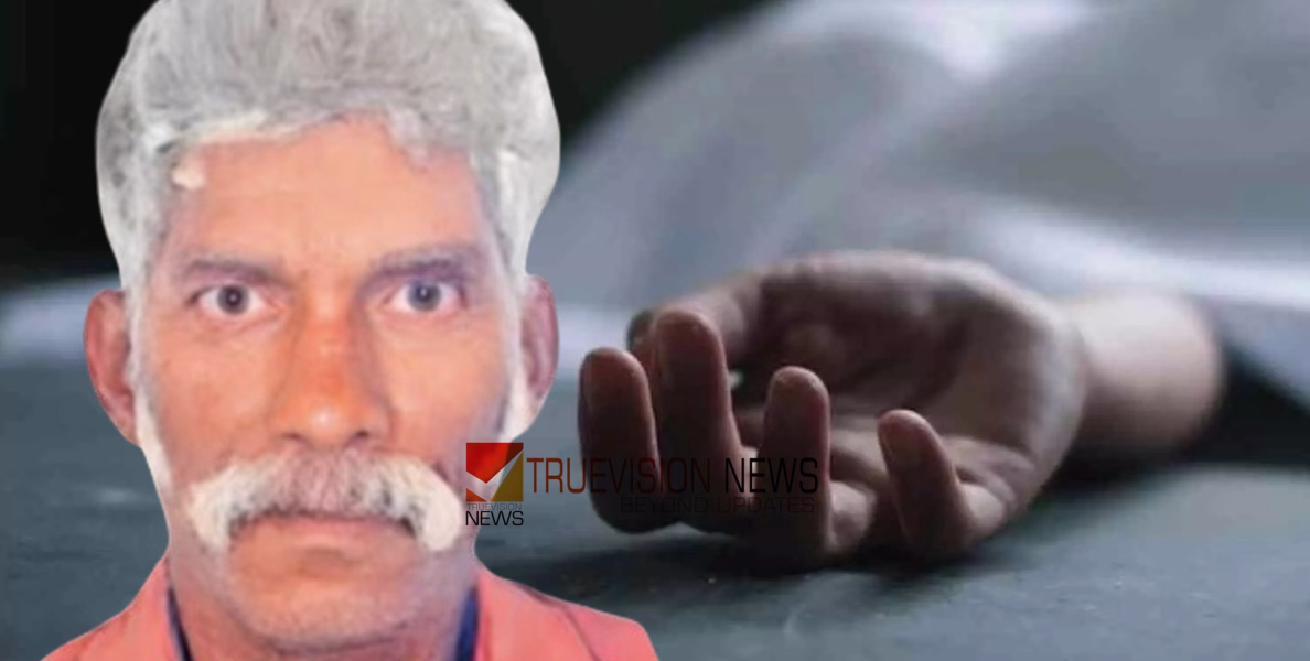 കെഎസ്ആർടിസി ബസിൽവെച്ച് യാത്രികന് ദേഹാസ്വസ്ഥ്യം, വഴിയിലിറക്കി; ചികിത്സ കിട്ടാതെ അറുപത്തിരണ്ടുകാരൻ മരിച്ചു