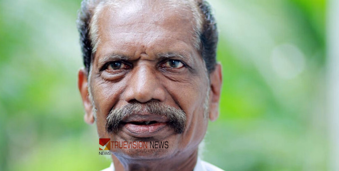   പഞ്ചായത്തംഗം ഹൃദയാഘാതം മൂലം മരിച്ചു