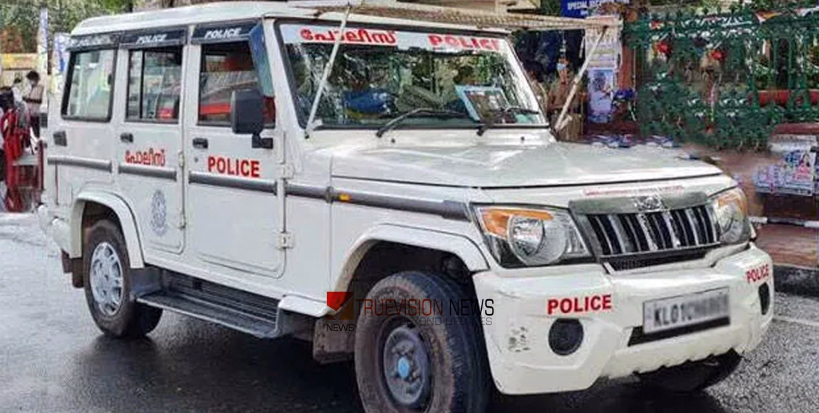  പത്തനംതിട്ട കലക്ടറേറ്റിൽ ബോംബ് ഭീഷണി