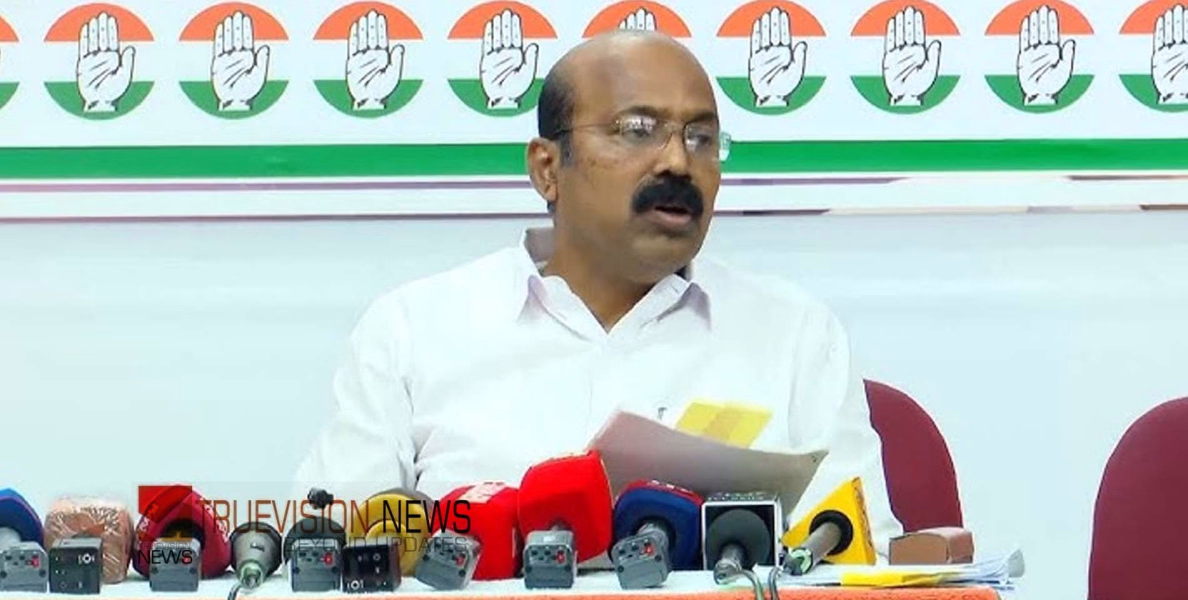 'കോഴ ആരോപണം'; തൃശൂര്‍ ഡിസിസി പ്രസിഡൻ്റിനെതിരെ മുഖ്യമന്ത്രിക്കും വിജിലൻസിനും പരാതി