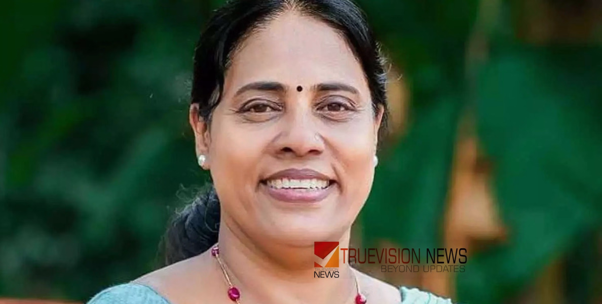 തൃശൂർ കോൺഗ്രസിലെ കോഴ ആരോപണം; ലാലി ജെയിംസിന് സസ്പെൻഷൻ