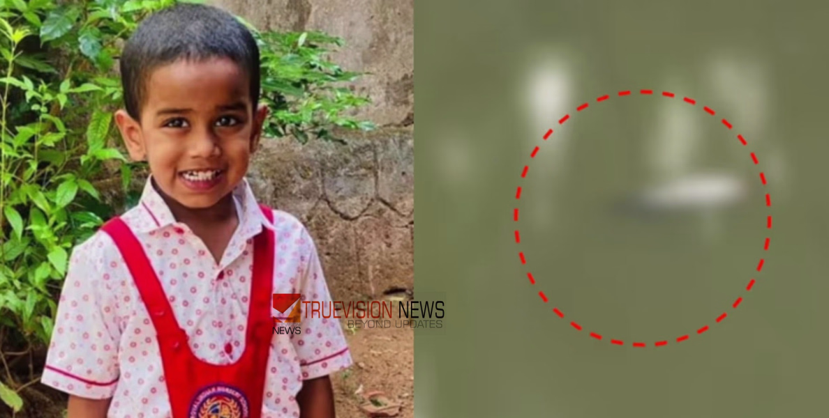 പ്രാർത്ഥനകൾ വിഫലം; ചിറ്റൂരില്‍ കാണാതായ കുട്ടിയുടെ മൃതദേഹം കുളത്തില്‍ കണ്ടെത്തി