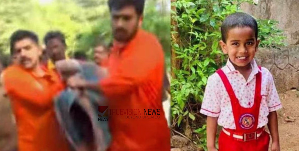 'കുട്ടി ഒറ്റയ്ക്ക് ഇത്രയും ദൂരം കളിക്കാനായി പോകാറില്ല', ആറ് വയസുകാരനെ കുളത്തിൽ മരിച്ച നിലയിൽ കണ്ടെത്തിയ സംഭവത്തിൽ അസ്വാഭാവികത: സുമേഷ് അച്യുതൻ