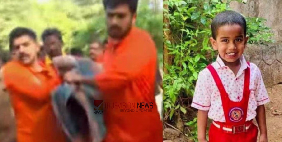 ചിറ്റൂരിലെ  സുഹാന്‍റേത് മുങ്ങിമരണമെന്ന് പ്രാഥമിക പോസ്റ്റ്‍മോര്‍ട്ടം റിപ്പോര്‍ട്ട്; ശരീരത്തിൽ മുറിവുകളോ പരിക്കുകളോ ഇല്ല
