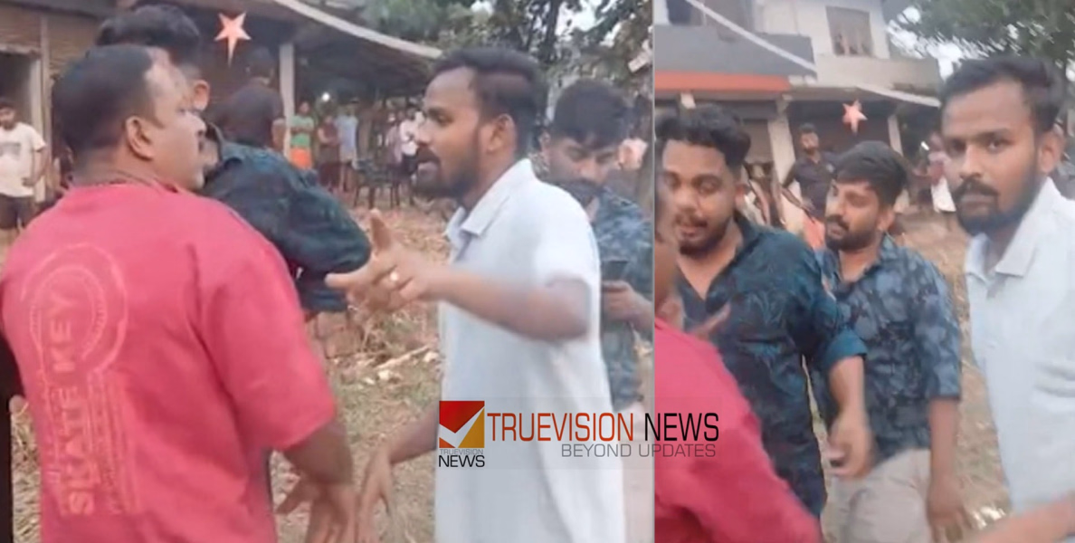  മർദ്ദനമേറ്റ അടുത്ത ദിവസം കുഴഞ്ഞുവീണ് മരിച്ചു; കണ്ണൂരിൽ ഇതര സംസ്ഥാന തൊഴിലാളിയുടെ മരണത്തിൽ പരാതി