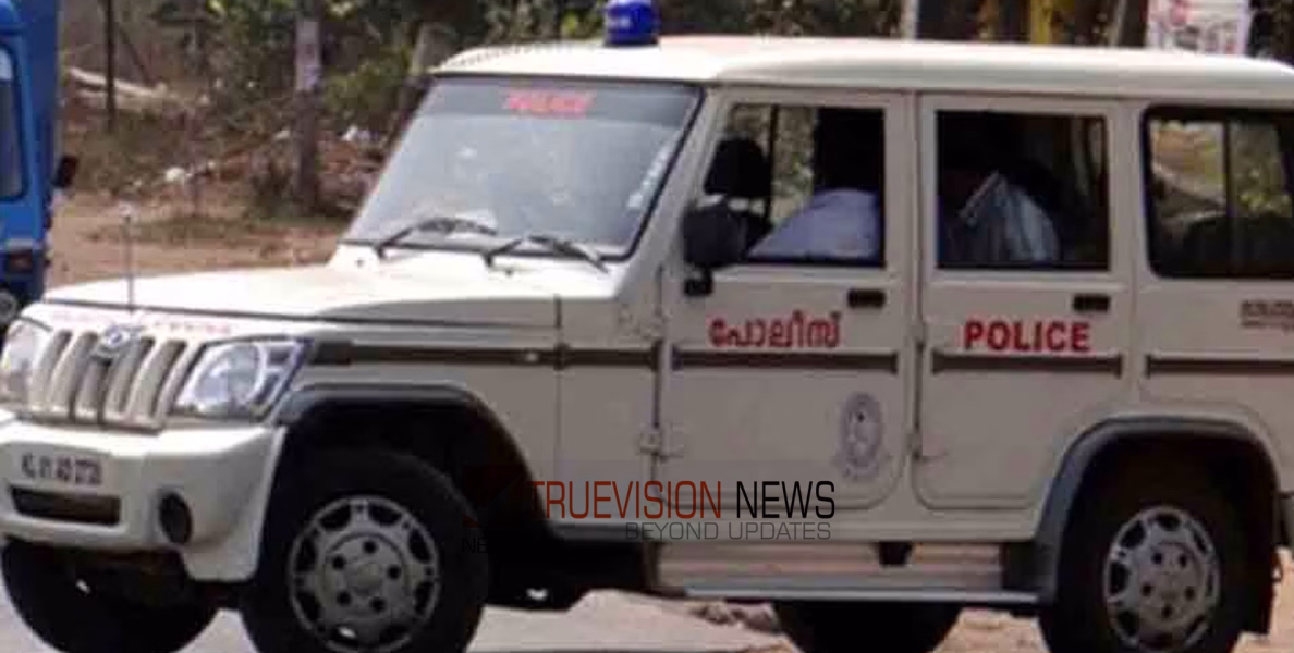 'വീട് പാലുകാച്ചലിന് പാരിതോഷികം കൈപ്പറ്റി'; കണ്ണൂരിൽ പൊലീസുകാരനെതിരെ നടപടി