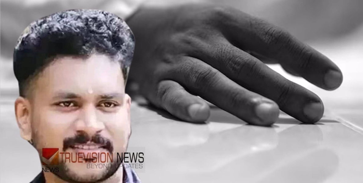 ബോഡി ബിൽഡറായ യുവാവിനെ വീട്ടിൽ മരിച്ചനിലയിൽ കണ്ടെത്തി