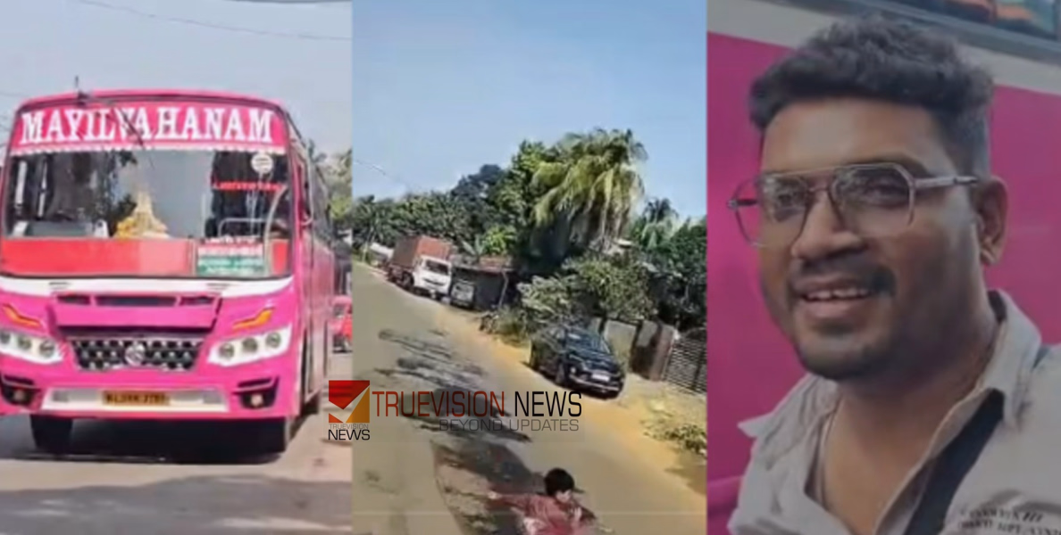 ദൈവദൂതനായി ബസ് ഡ്രൈവർ; കൈവിട്ട് റോഡിലേക്ക് ഓടിയ കുഞ്ഞിന് അത്ഭുത രക്ഷ