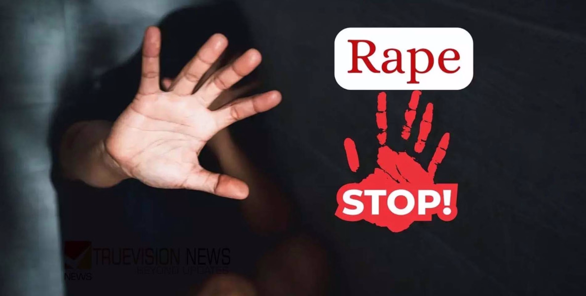 കണ്ണൂർ തളിപ്പറമ്പിൽ ആശുപത്രിയിൽ എത്തിയ പ്രായപൂർത്തിയാകാത്ത ഭിന്നശേഷിക്കാരിയായ പെൺകുട്ടിയെ പീഡിപ്പിക്കാൻ ശ്രമം; സെക്യൂരിറ്റി ജീവനക്കാരൻ ഒളിവിൽ