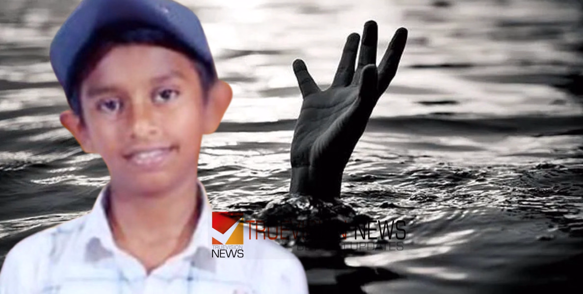 പാലക്കാട് വിദ്യാർത്ഥി കുളത്തിൽ മുങ്ങി മരിച്ചു