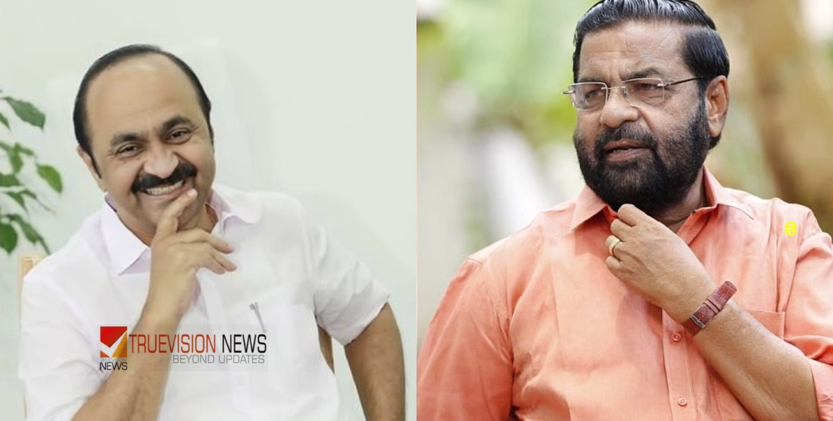 കോടതി നടപടിക്രമം പോലും അറിയില്ല, നാണക്കേട്'; കടകംപള്ളിക്കെതിരെ ആഞ്ഞടിച്ച് വി.ഡി. സതീശൻ