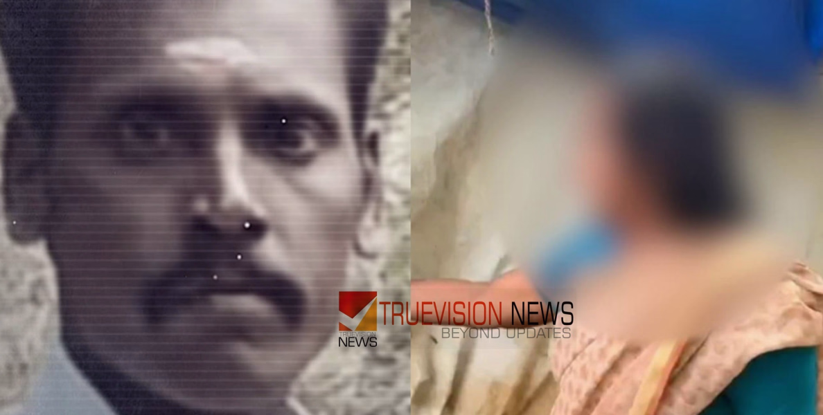  അമ്മയെപ്പോലെ കാണേണ്ടതല്ലേ? വയോധികയ്ക്ക് നേരെ ലൈംഗികാതിക്രമം; ബിജെപി പ്രവർത്തകനെതിരെ കേസെടുത്ത് പൊലീസ്