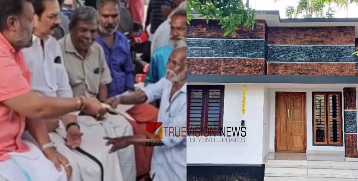 സുരേഷ് ഗോപി അപമാനിച്ചു; കൊച്ചുവേലായുധന് സിപിഐഎം വീടൊരുക്കി; നാളെ വീട് കൈമാറും