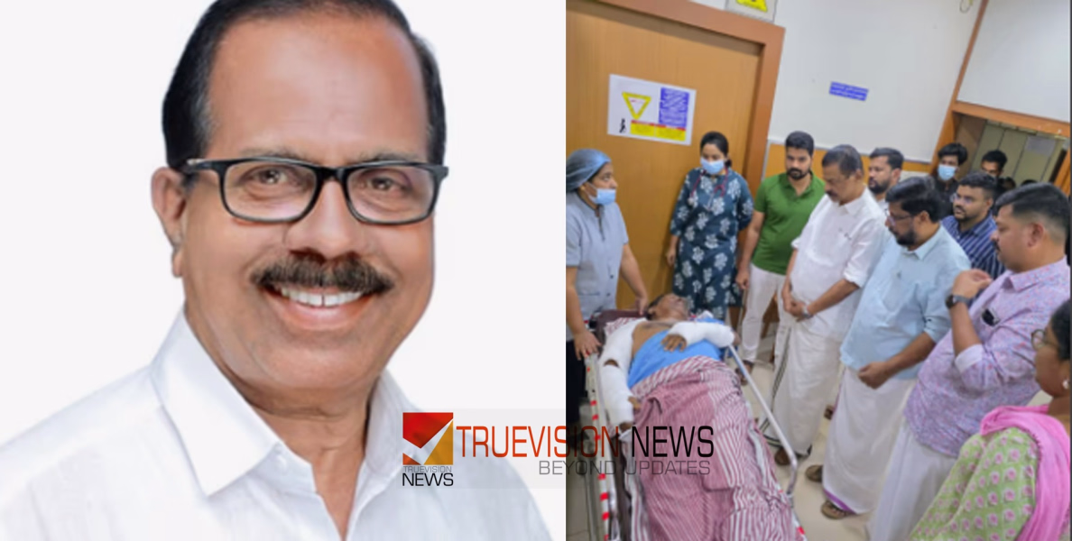 കൊച്ചിൻ ദേവസ്വം ബോര്‍ഡ് പ്രസിഡന്‍റ് കെ രവീന്ദ്രന് വാഹനാപകടത്തിൽ ഗുരുതര പരിക്ക്