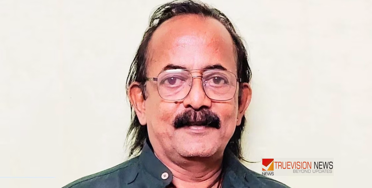 നടനും മേജർ രവിയുടെ സഹോദരനുമായ കണ്ണൻ പട്ടാമ്പി അന്തരിച്ചു