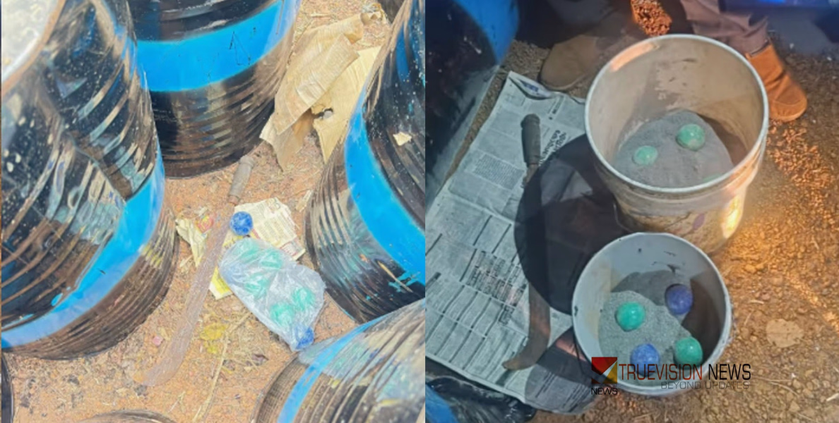 പാനൂരിൽ ബോംബെന്ന് സംശയിക്കുന്ന ഐസ്ക്രീം കണ്ടെയ്നറുകൾ കണ്ടെത്തി; അന്വേഷണം ആരംഭിച്ച് പൊലീസ്