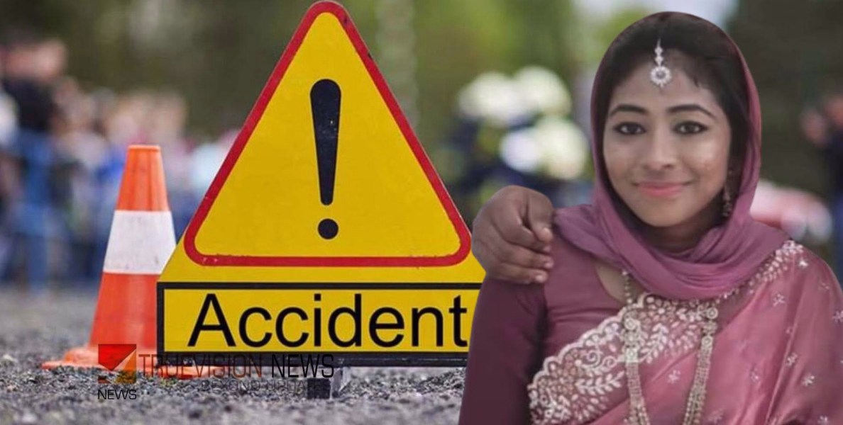 ബസ് ശരീരത്തിലൂടെ കയറിയിറങ്ങി സ്കൂട്ടർ യാത്രികയ്ക്ക് ദാരുണാന്ത്യം