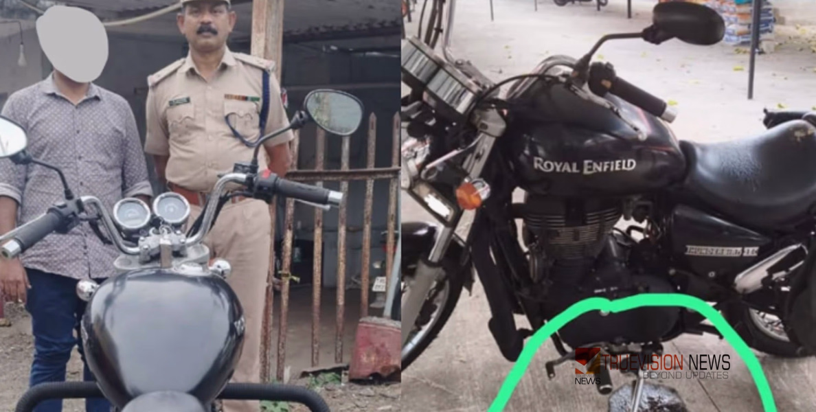 വടക്കാഞ്ചേരി റെയിൽവേ സ്റ്റേഷനിലെ പാർക്കിംഗിലെ ബൈക്കിൽ ഇന്ധനച്ചോർച്ച; ഉടമ അറസ്റ്റിൽ, വാഹനം പിടിച്ചെടുത്തു