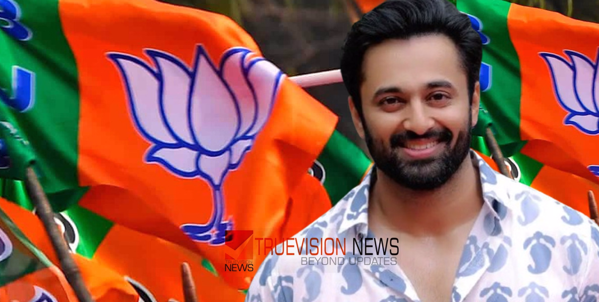 പാലക്കാട് ബിജെപി സ്ഥാനാർഥിയായി ഉണ്ണിമുകുന്ദനെ പരിഗണിക്കാൻ സാധ്യത