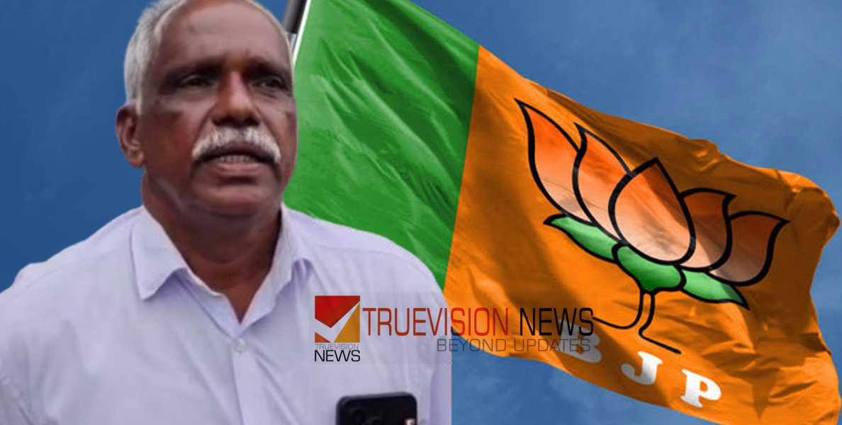 ചുവപ്പിൽ നിന്ന് കാവിയിലേക്ക്...! സിപിഎം മുൻ ഏരിയ സെക്രട്ടറി ബിജെപിയിൽ ചേർന്നു