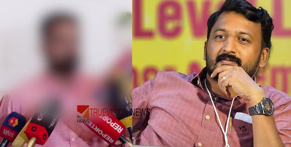 രാഹുൽ മാങ്കൂട്ടത്തിലിനെതിരെ പരാതി നൽകിയ യുവതിയുടെ ഭർത്താവിനെതിരെ നടപടി; ഭാരവാഹിത്വത്തിൽ നിന്ന് ഒഴിവാക്കിയതായി യുവമോര്‍ച്ച