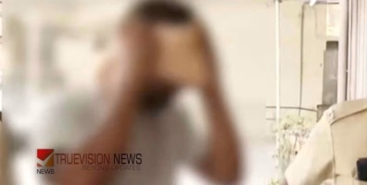 വിദ്യാർഥികളെ അധ്യാപകൻ മദ്യം നൽകി പീഡിപ്പിച്ച കേസ്: സമഗ്ര അന്വേഷണം വേണം, ഉത്തരവിട്ട് ശിശുക്ഷേമ സമിതി
