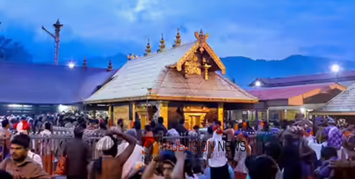 അയ്യപ്പ വിഗ്രഹത്തിൽ ചാർത്താനുള്ള തിരുവാഭരണങ്ങളുമായുള്ള ഘോഷയാത്ര ഇന്ന് പുറപ്പെടും