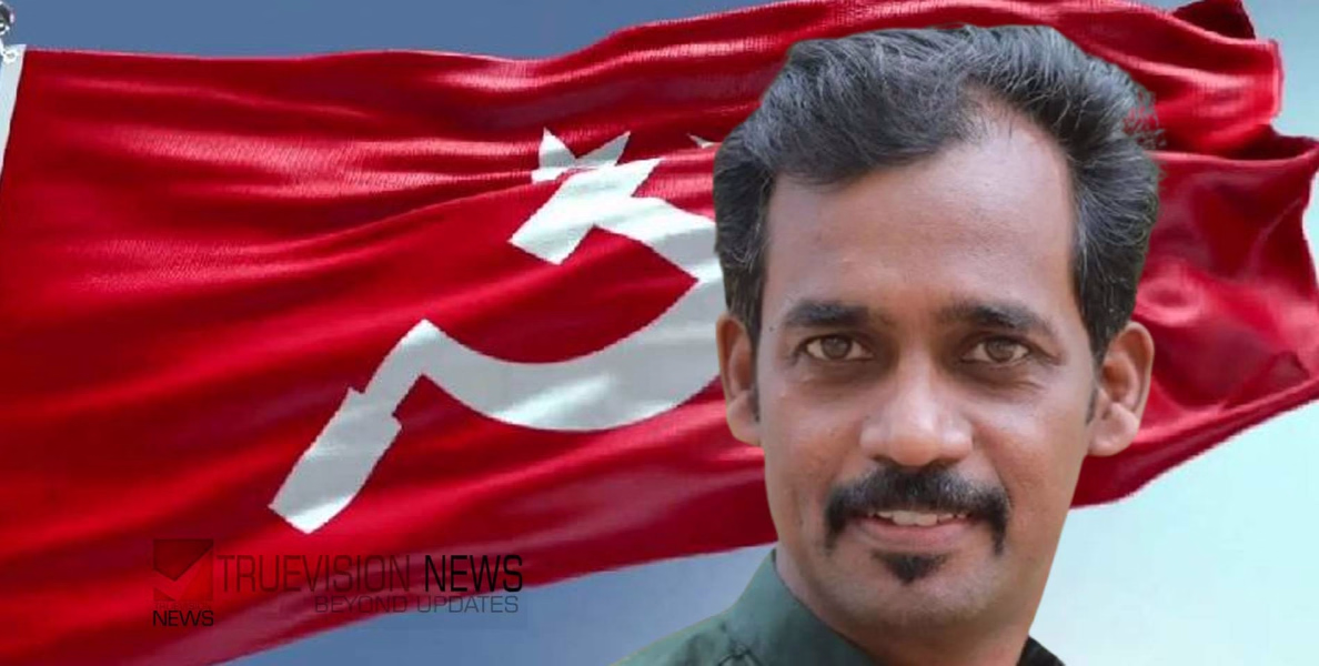 ചേലക്കര ഗ്രാമപഞ്ചായത്ത് പ്രസിഡൻറ് തിരഞ്ഞെടുപ്പ്; യുഡിഎഫിന് വോട്ട് മാറി ചെയ്ത എൽഡിഎഫ് അംഗം രാജിവെച്ചു