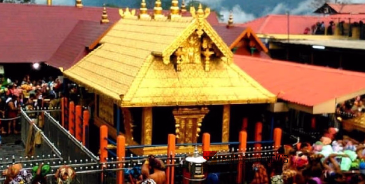 ശബരിമല മകരവിളക്ക്: നാളെ സ്കൂളുകൾക്കും സർക്കാർ ഓഫീസുകൾക്കും അവധി പ്രഖ്യാപിച്ച് കളക്ടർ