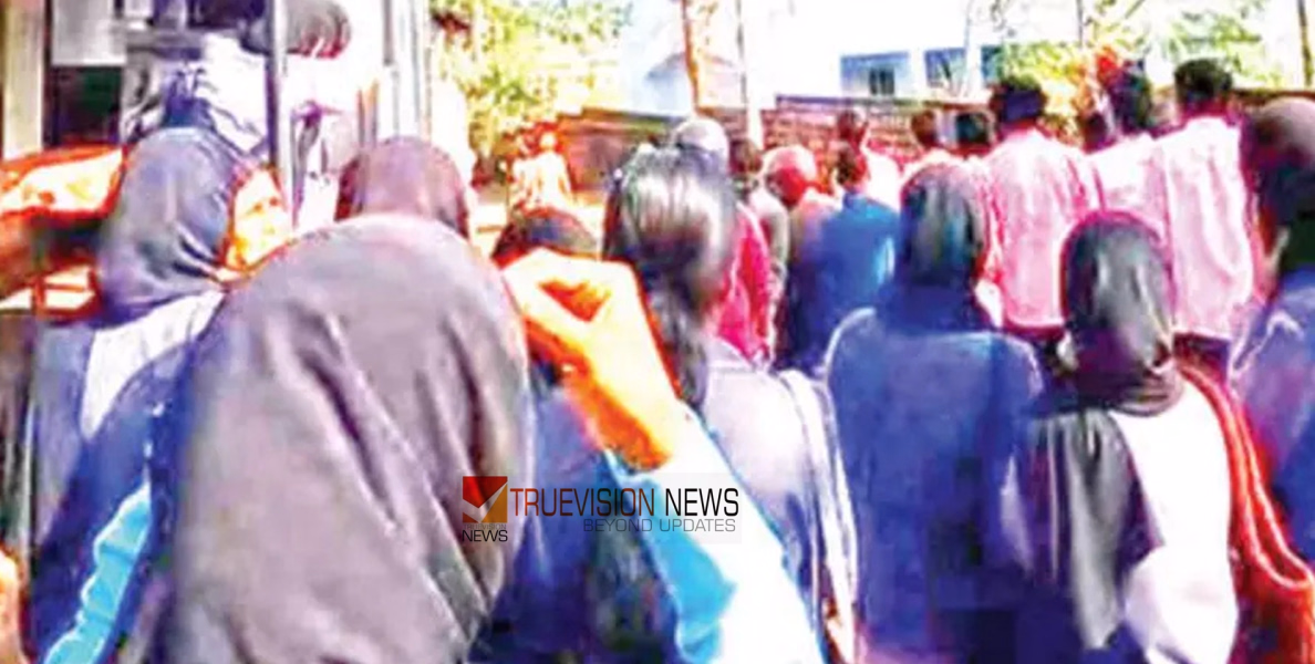 പ്രണയനൈരാശ്യം; സർ സയ്യിദ് ഇൻസ്റ്റിറ്റ്യൂട്ട് കെട്ടിടത്തിന്റെ നാലാംനിലയിൽ കയറി യുവാവിന്റെ ആത്മഹത്യാഭീഷണി