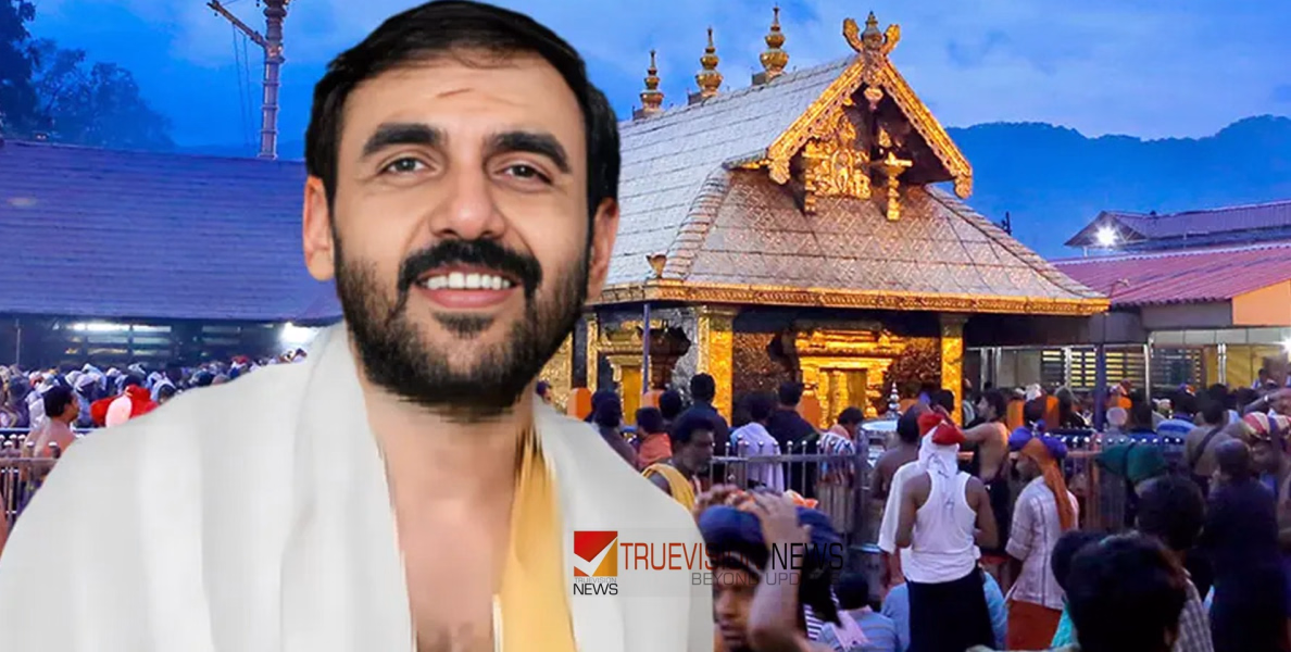 ശബരിമല സ്വര്‍ണകൊള്ള; ഉണ്ണികൃഷ്ണന്‍ പോറ്റി സമര്‍പ്പിച്ച ജാമ്യ ഹര്‍ജി കോടതി തള്ളി
