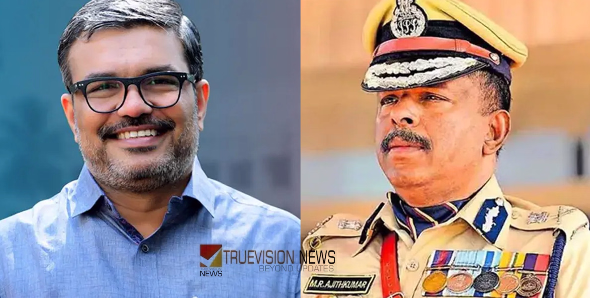 'ആ വിചിത്രമായ വാർത്ത പ്ലാൻ്റ് ചെയ്തതാണ്'; മന്ത്രിയ്ക്ക് എസ്കോർട്ട് വേണമെന്ന് എക്സൈസ് കമ്മീഷണർ ഉത്തരവിറക്കിയിട്ടില്ലെന്ന് മന്ത്രി എം.ബി. രാജേഷ്