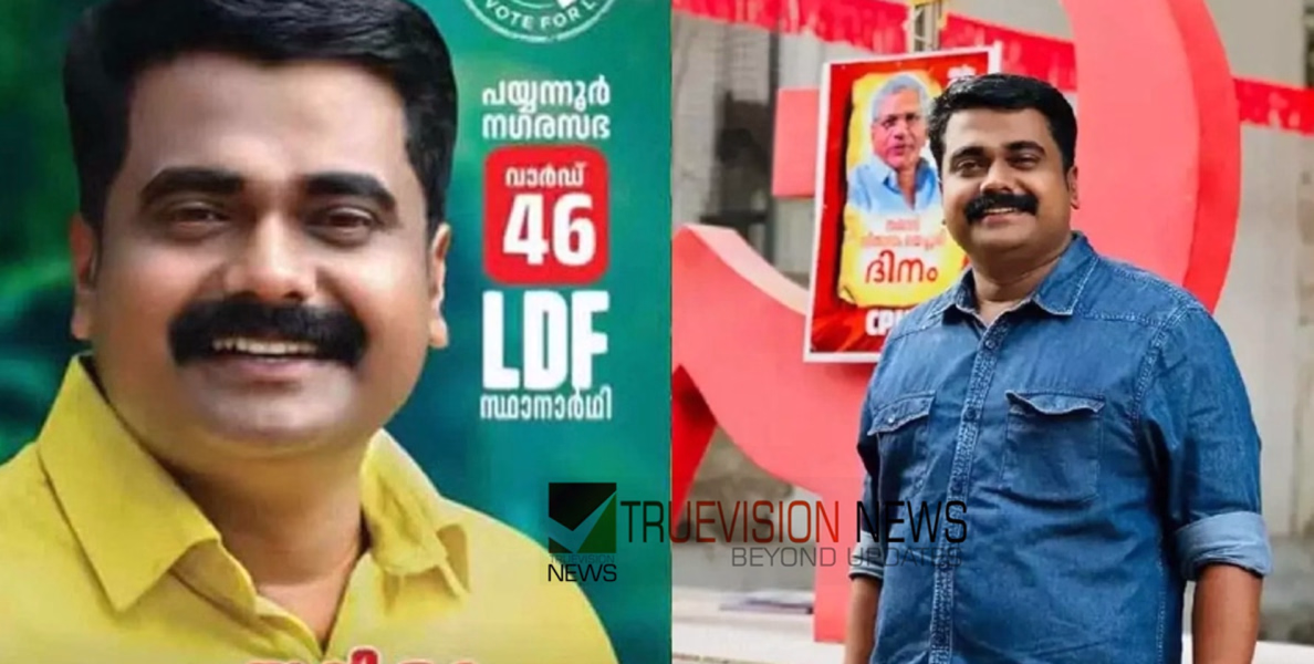 പൊലീസിനെ വധിക്കാൻ ശ്രമിച്ച കേസ്:  വി കെ നിഷാദിൻ്റെ പരോൾ 15 ദിവസത്തേക്ക്  വീണ്ടും നീട്ടി