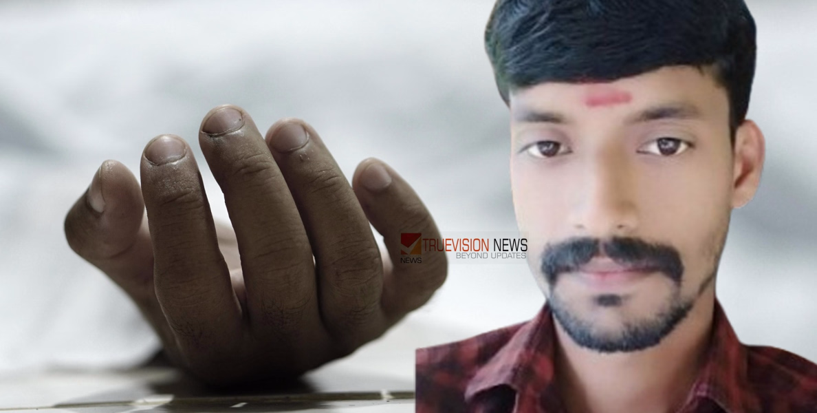 കണ്ണൂർ പാനൂരിൽ സ്കൂൾ കെട്ടിടത്തിൽ പ്യൂൺ തൂങ്ങി മരിച്ച നിലയിൽ 