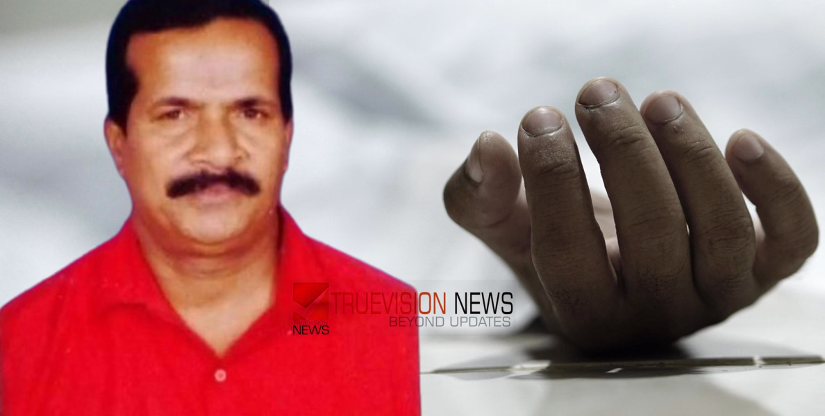 തണ്ടപ്പേര്‍ ലഭിക്കാത്തതിന്റെ മനോവിഷമം: അട്ടപ്പാടിയില്‍ വീണ്ടും കര്‍ഷകന്‍ ജീവനൊടുക്കി