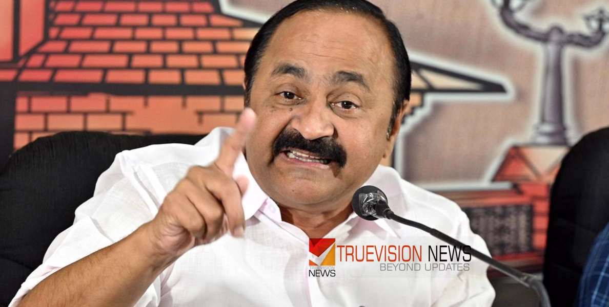 'ദുരിത ബാധിതര്‍ക്ക് വാടക കൊടുക്കുന്നില്ല, പരിക്ക് പറ്റിയവര്‍ക്ക് ചികിത്സയില്ല', സിപിഐഎമ്മിന്റെ പച്ചക്കള്ളം കേരളത്തില്‍ ഓടില്ല'