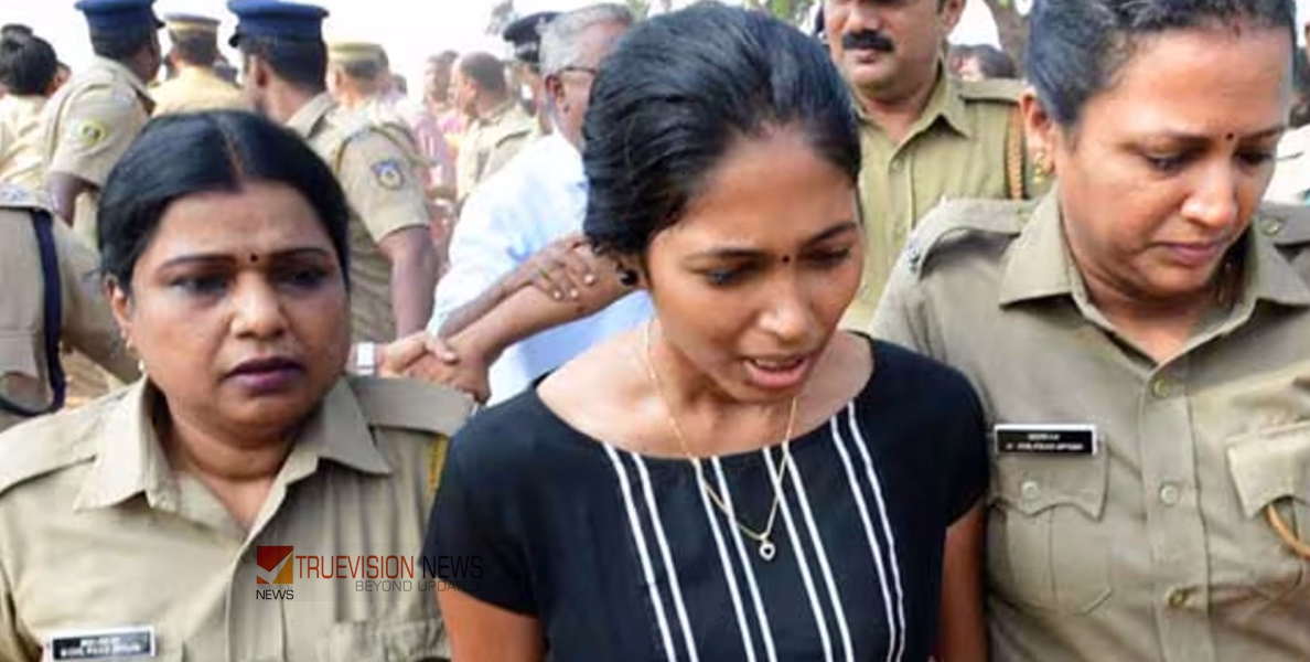 കാമുകനൊപ്പം ജീവിക്കാൻ മകനെ കൊന്നു; കണ്ണൂരിലെ കുഞ്ഞിന്റെ കൊലപാതകത്തിൽ അമ്മ കുറ്റക്കാരി, രണ്ടാം പ്രതിയെ വെറുതെ വിട്ടു