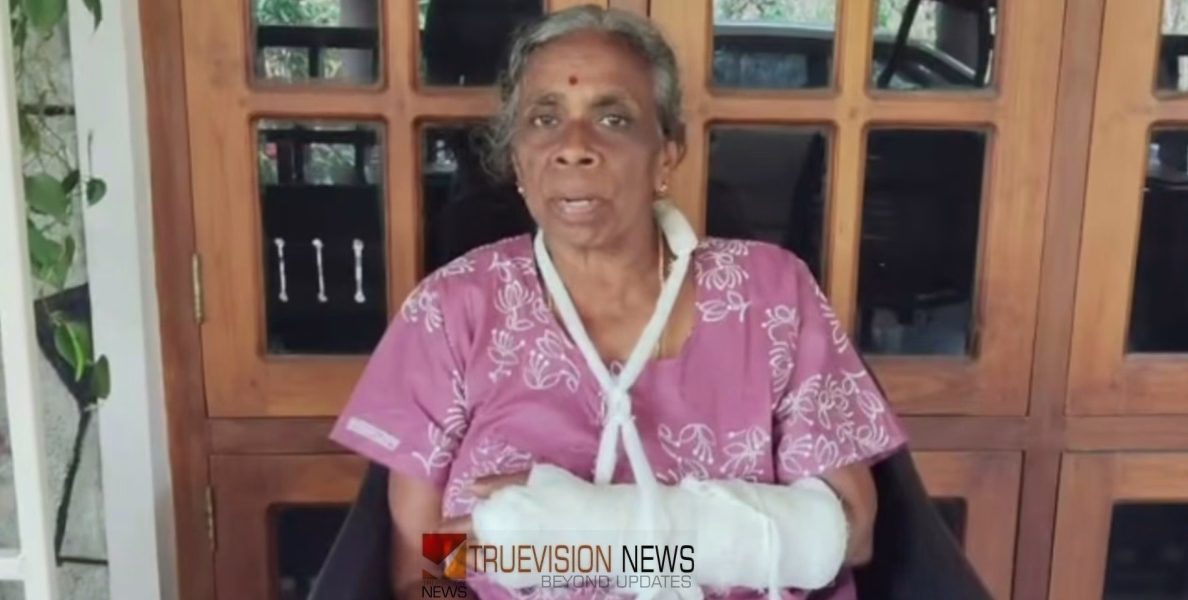 'കുറച്ചെങ്കിലും മനസ്സാക്ഷി കാണിച്ചൂടെ....?' ബസ്സിനുള്ളിൽ വീണ് വയോധികയുടെ കയ്യൊടിഞ്ഞു; ആശുപത്രിക്ക് മുന്നിൽ ഇറക്കിവിട്ട് ബസ് ജീവനക്കാർ കടന്നുകളഞ്ഞു