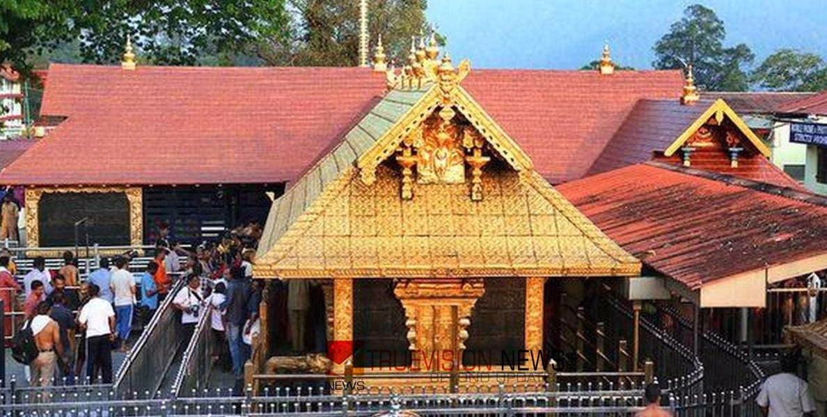 ശബരിമല സ്വർണക്കൊള്ള കേസ്; എസ് ഐ ടി ഇന്ന് സന്നിധാനത്ത് പരിശോധന നടത്തും