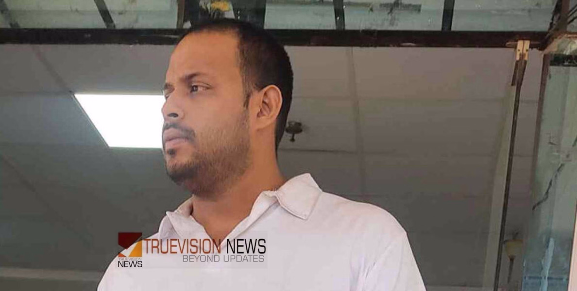 വിവാഹവാഗ്ദാനം നൽകി പീഡിപ്പിച്ച് 40 പവൻ സ്വർണവും ഒന്നരലക്ഷം രൂപയും തട്ടി; ഒളിവിൽ കഴിഞ്ഞ പ്രതി പിടിയിൽ