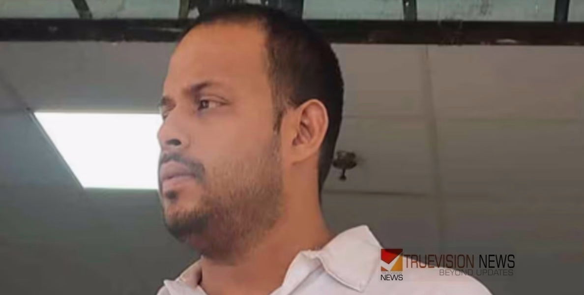വിവാഹവാഗ്ദാനം നൽകി പീഡനം; 40 പവൻ സ്വർണ്ണവും പണവുമായി കടന്ന പ്രതി ബോംബെ എയർപോർട്ടിൽ പിടിയിൽ