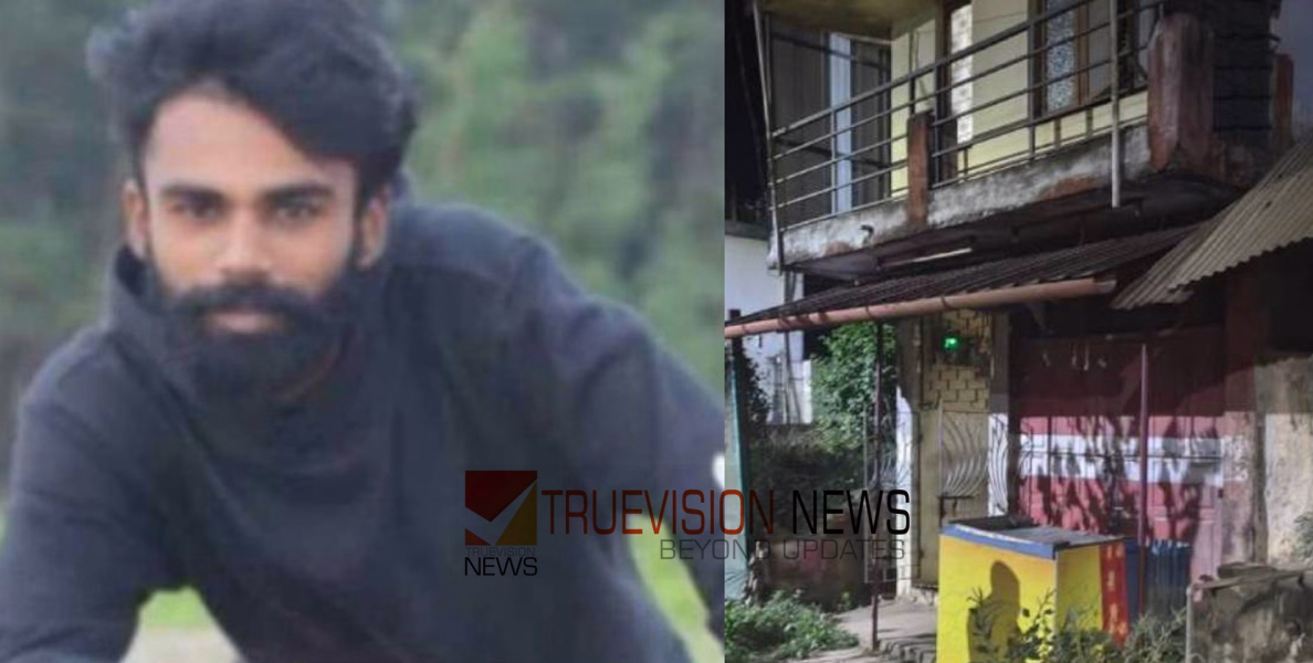  വൃദ്ധദമ്പതികളുടെ കൊലപാതകം: പ്രതി റാഫി ലക്ഷ്യമിട്ടത് കൂട്ടക്കൊലപാതകമെന്ന് പൊലീസിന്റെ റിമാൻഡ് റിപ്പോർട്ട്