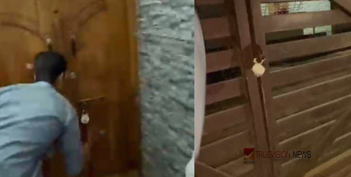 പാലക്കാട് സ്വകാര്യ സ്ഥാപനം ജപ്തി ചെയ്ത വീടിന്റെ പൂട്ടുപൊളിച്ച് വീട്ടുകാരെ അകത്ത് കയറ്റി ഡിവൈഎഫ്‌ഐ