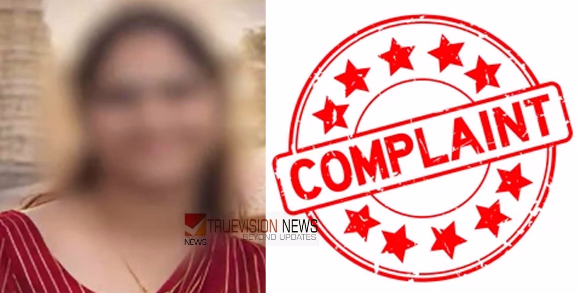 ഹോസ്റ്റൽ മുറിയിൽ പ്ലസ് വൺ വിദ്യാർത്ഥിനി ജീവനൊടുക്കിയ സംഭവം; മരണകാരണം റാഗിങ്ങെന്ന് പിതാവ്, പൊലീസിൽ പരാതി നൽകി കുടുംബം